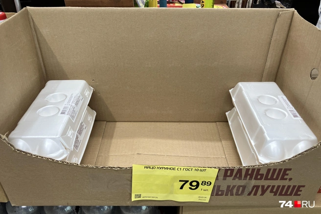 А коробки уже пустеют  | Источник: Наталья Лапцевич 