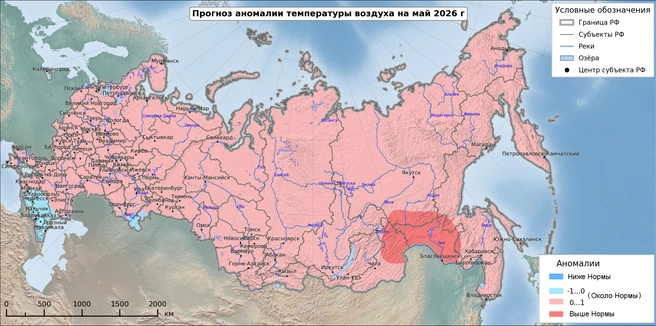 В мае можно будет наслаждаться теплом  | Источник: meteoinfo.ru