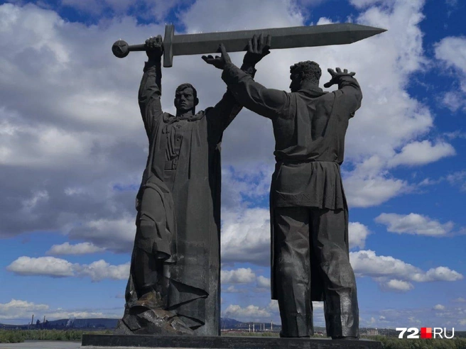 Источник: Юлия Мальцева