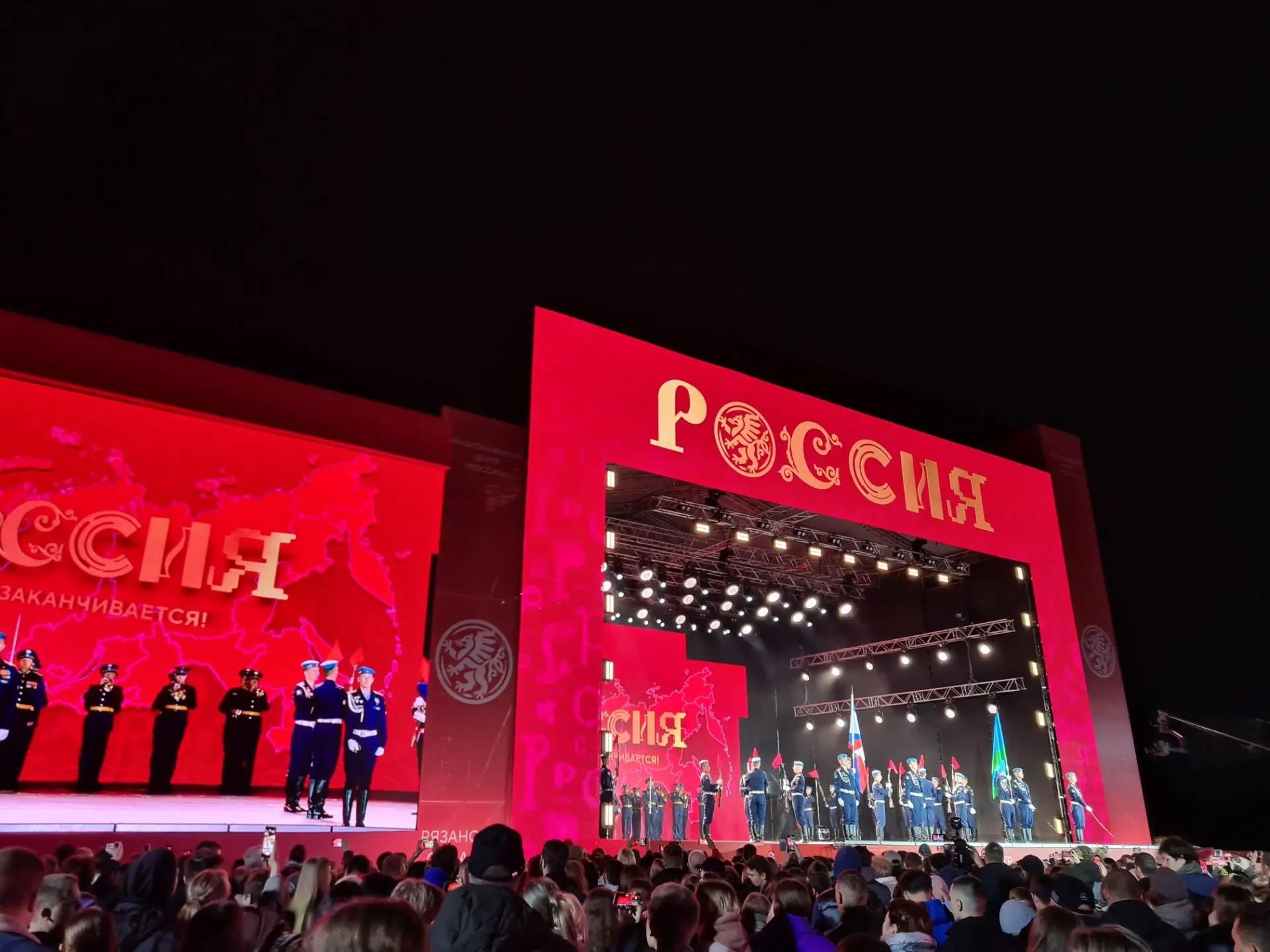 Путин поздравил столицу ВДВ с открытием центра «Россия»