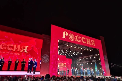 Путин поздравил Рязань с открытием центра «Россия»