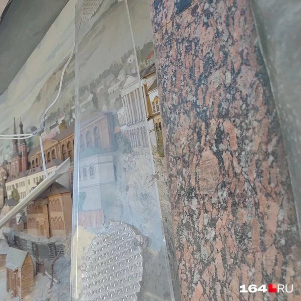 Источник: Сергей Гендин / 164.RU