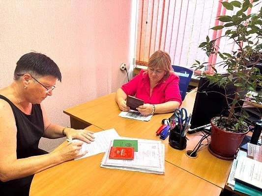 Денег на компенсации в городком бюджете не нашли, поэтому стали собирать | Источник: sochi.ru
