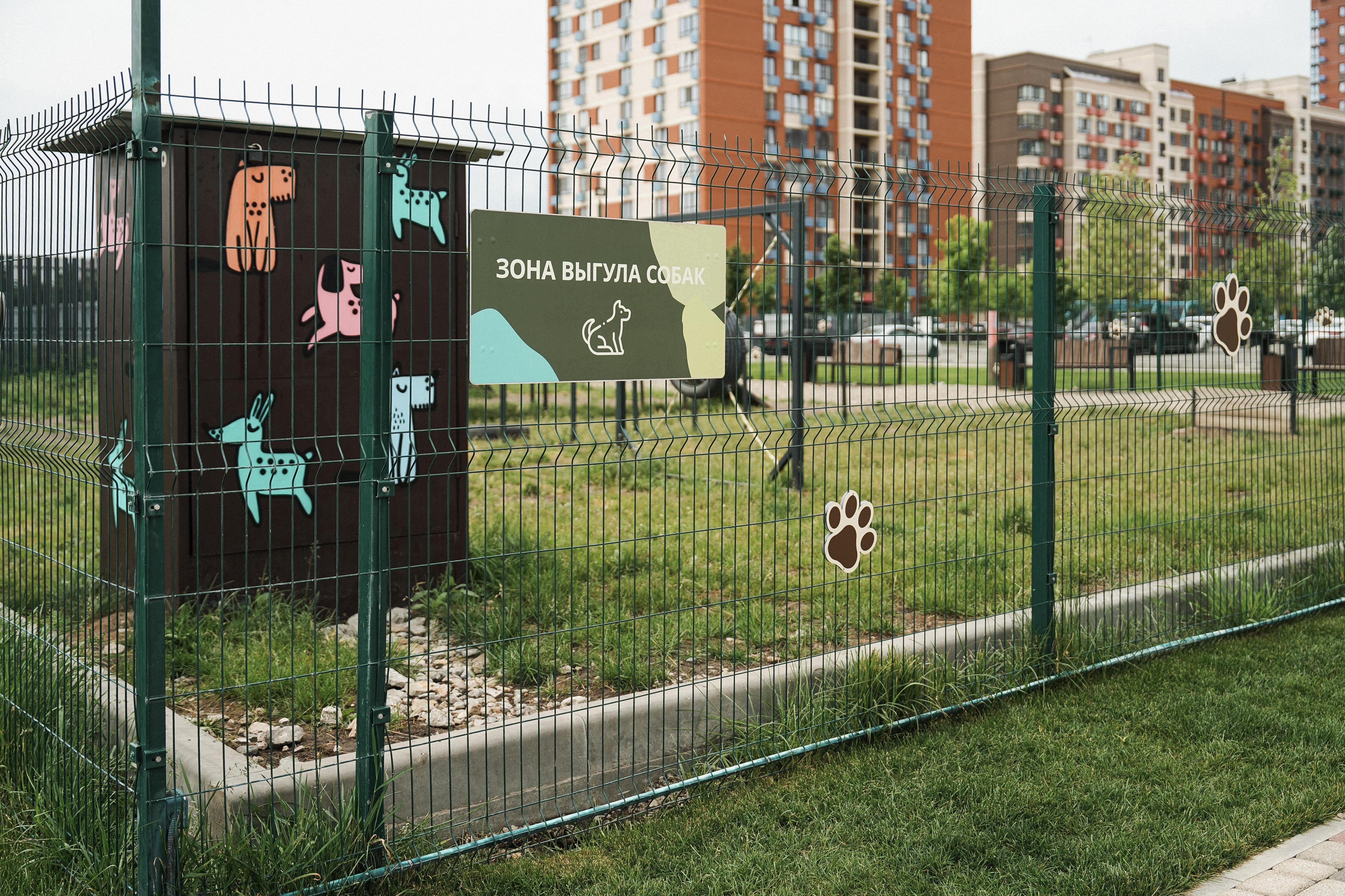 В Волгограде не нашлось желающих освоить миллион на площадке для выгула собак
