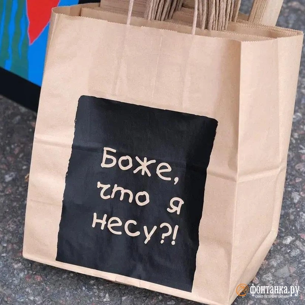 Источник: Анжела Мнацаканян / «Фонтанка.ру»