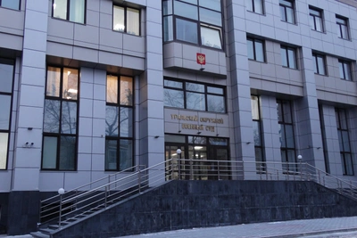 Жителя Тюмени осудили на 8 лет за донаты террористам