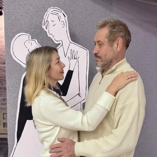 Сергей и Ирина Усольцевы