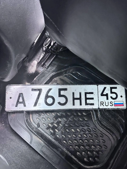 Источник: читатель 45.RU