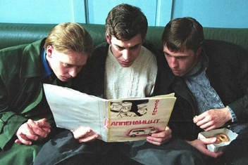 Тест: Кем бы вы были в 1990-е?