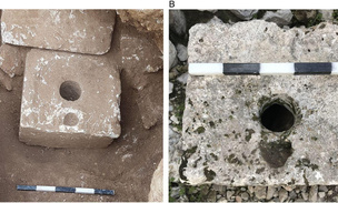 Лечили диарею заклинаниями: археологи заглянули в выгребные ямы элитных древнеизраильских туалетов