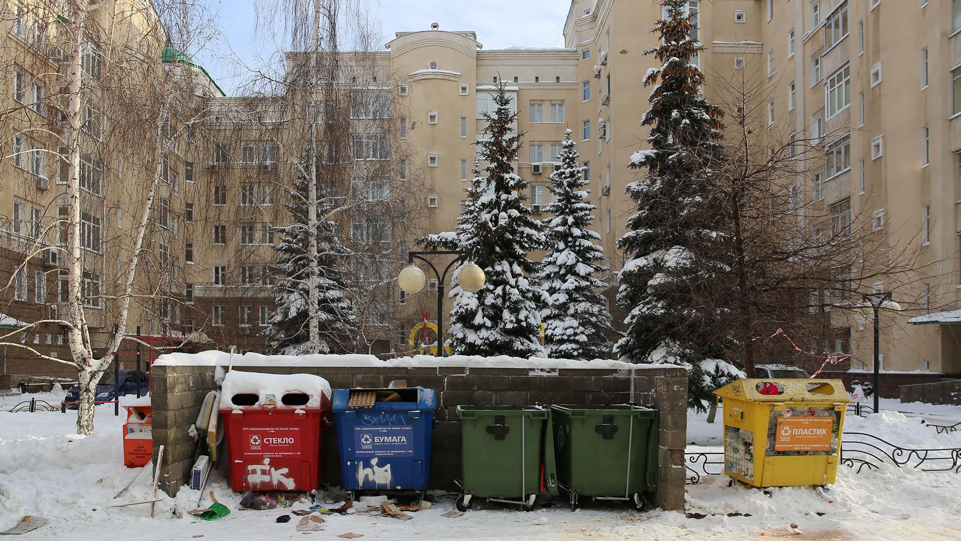 Где живут богатые и успешные политики и бизнесмены Уфы 2022 - 10 января  2022 - УФА1.ру