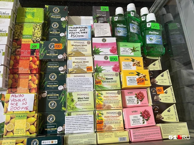 Источник: Александра Балаба