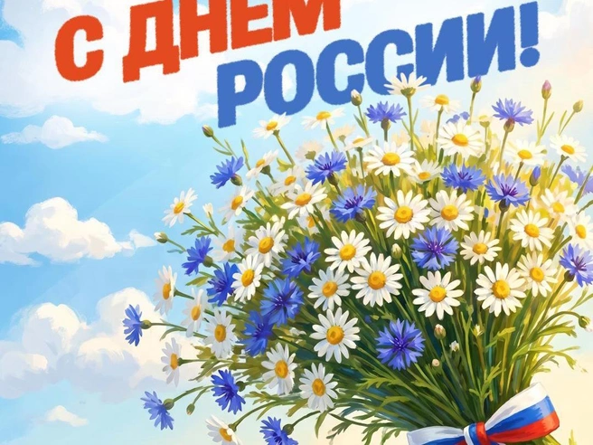 Источник: Городские медиа