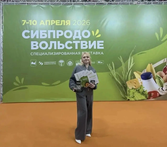 Руководитель компании отметила, что награды стали лучшим подарком к 2-летию «Забайкальского застолья» | Источник: «Забайкальское застолье»