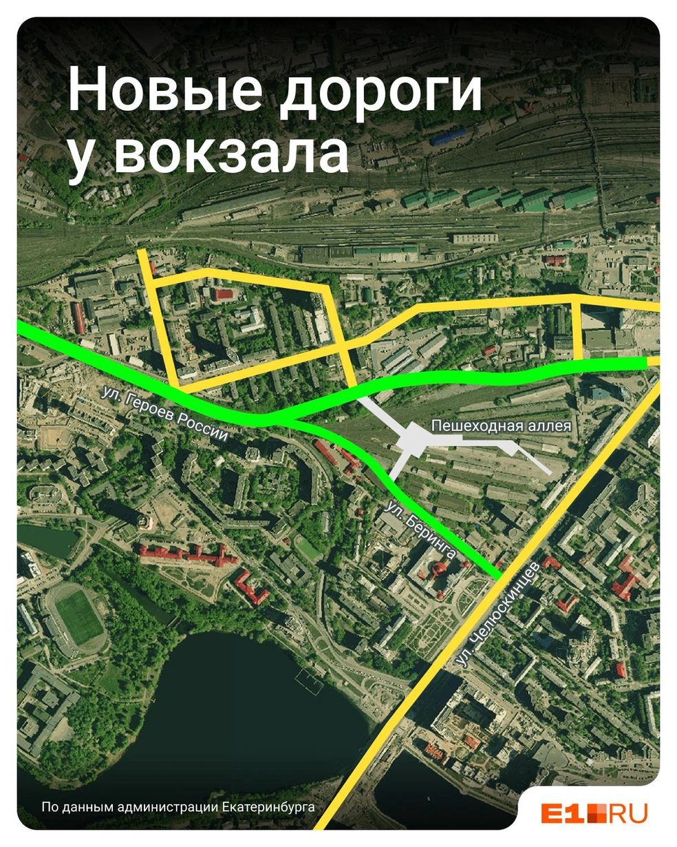 Новые дороги отмечены зеленым, а будущий пешеходный бульвар — белым | Источник: Филипп Сапегин / E1.RU