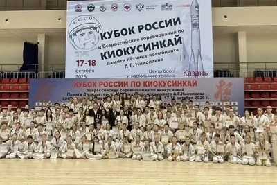 Томские каратисты взяли награды в Казани
