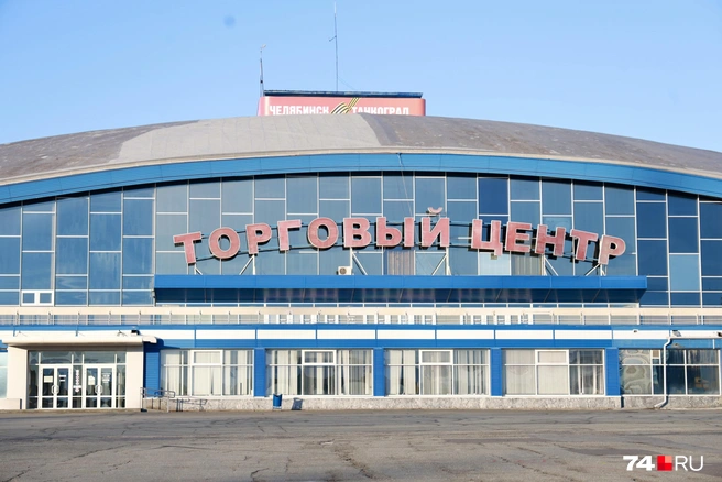 Знаковый объект, давно ставший символом Челябинска, ждет реконструкция и возрождение в новом статусе | Источник: Михаил Шилкин