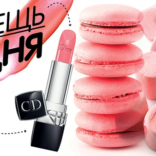 Вещь дня: Губная помада Rouge Dior Rose Tutu от Dior