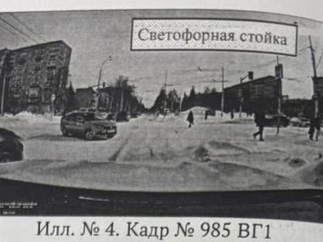 Экзамен по вождению закончился аварией | Источник: читатель E1.RU