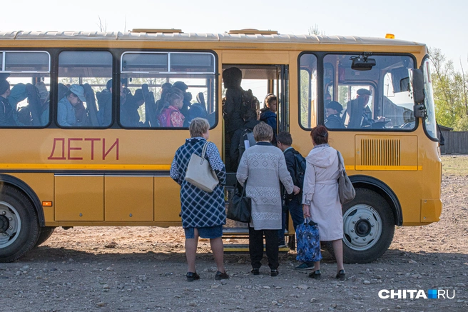 Выплату получат семьи школьников, которые приступили к обучению не позднее 15 сентября | Источник: Олег Фёдоров / CHITA.RU