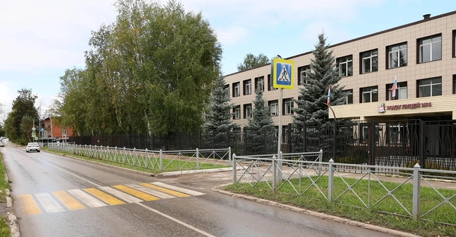 Источник: Администрация Перми