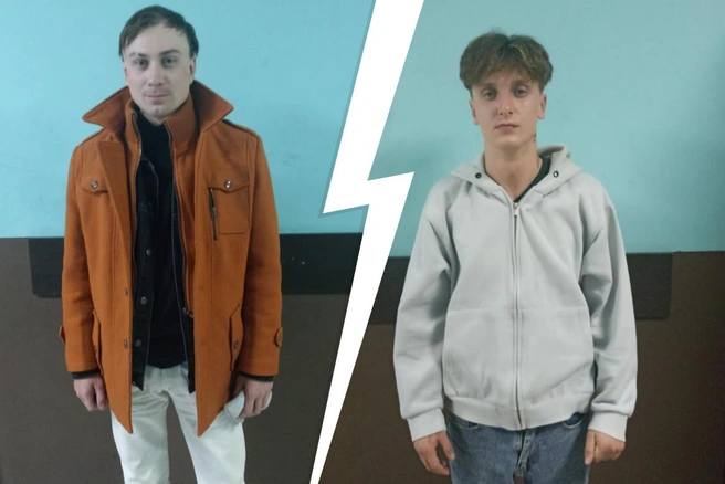 Полицейские показали фотографии парней, которые устроили потасовку  | Источник:  ГУ МВД России по Санкт-Петербургу и Ленинградской области / Telegram