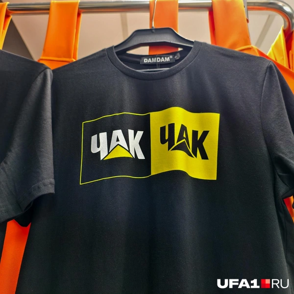 Источник: Булат Салихов / UFA1.RU
