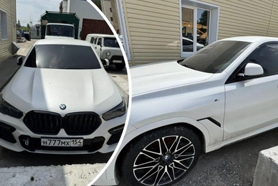 Белый BMW с номером «777» уйдет с молотка в Новосибирске