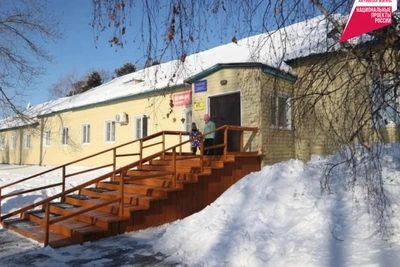 Больница в районе им. Полины Осипенко обновилась