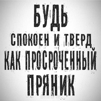 Аватарка Елена Максимова