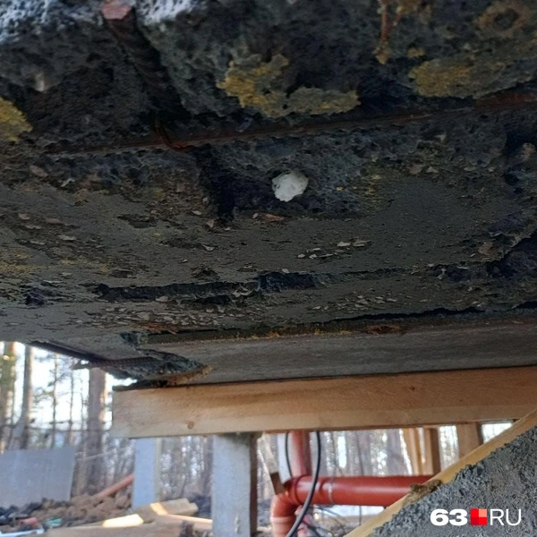 Источник: читатель 63.RU 