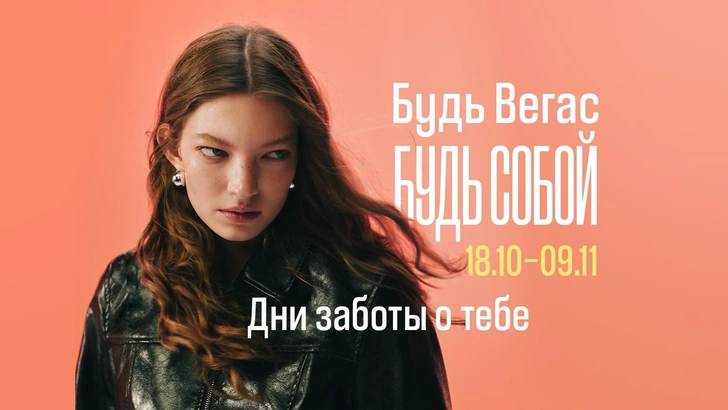 Источник: Пресс-служба