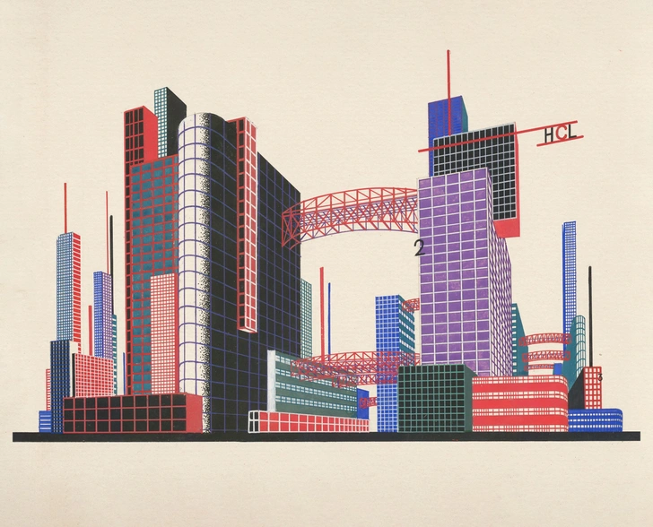 Я. Чернихов. «Архитектурная фантазия № 14» из цикла «Архитектурные фантазии». 1929-1932 | Источник: архив пресс-служб