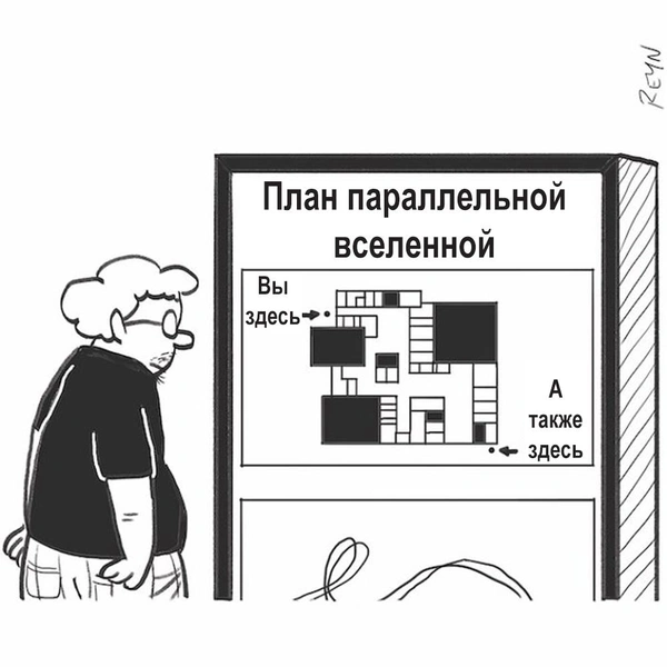 Источник: соцсети