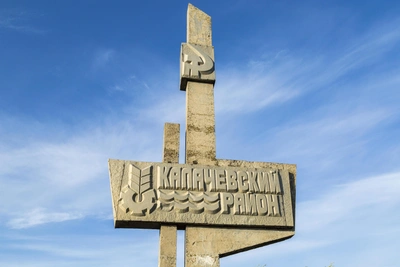 Два дома повреждены в ходе атаки дронов под Волгоградом