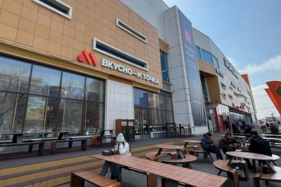 Бизнес кузбасского миллиардера вошел в топ Forbes для молодежи