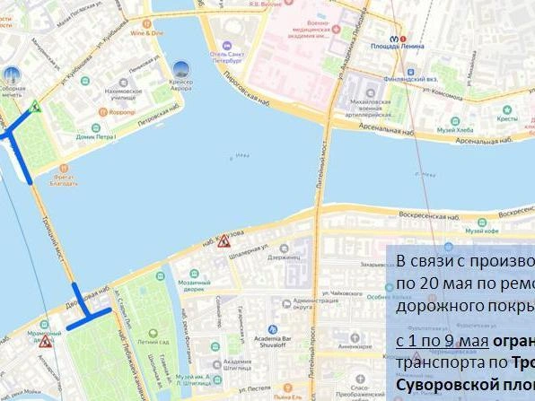 Схема ограничения на Троицком мосту | Источник: ГАТИ Петербурга