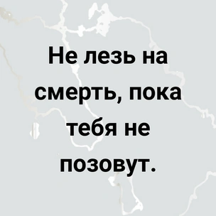 [тест] Выбери цитату Александра Куприна, а мы скажем, насколько ты стара душой