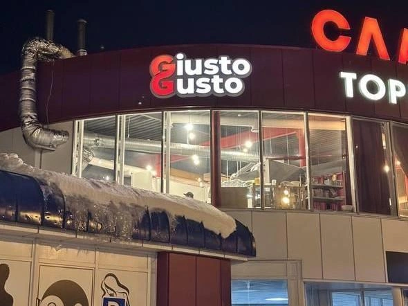 Полюбившееся место вартовчан | Источник: 2GIS