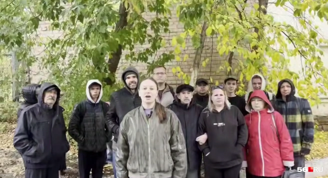 Источник: скриншот из видео, присланного читателями 56.RU