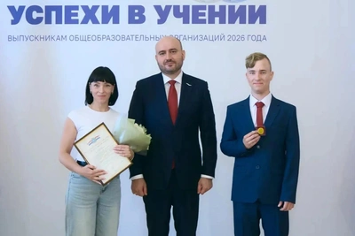 Гений из Сызрани с 300 баллами ЕГЭ поступил в МФТИ