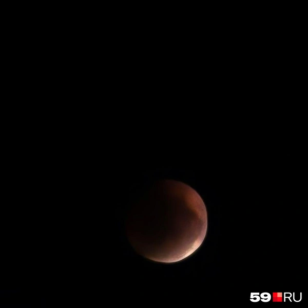 Луну почти не видно | Источник: Arthi_Sayp / Telegram