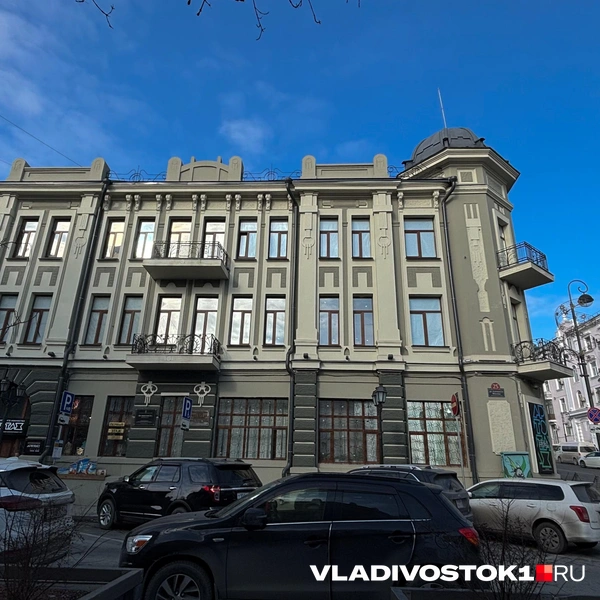 Источник: Елена Буйвол / VLADIVOSTOK1.RU