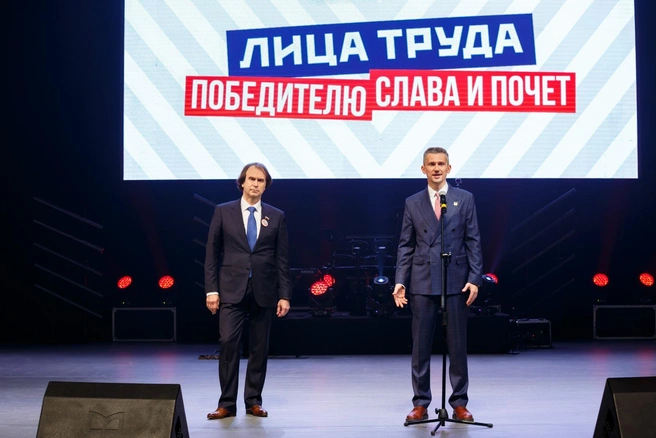 Конкурс позволяет обмениваться опытом с другими участниками | Источник: «Лица труда»
