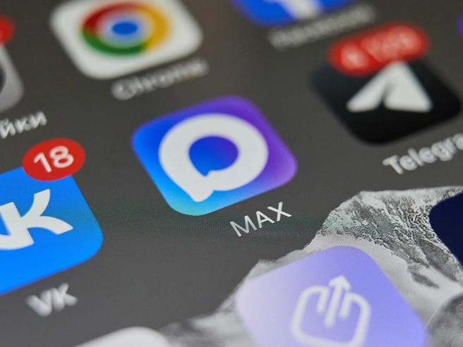 Эксперты перечислили приложения, которые работают во время отключения интернета | Источник: Александр Ощепков / NGS.RU