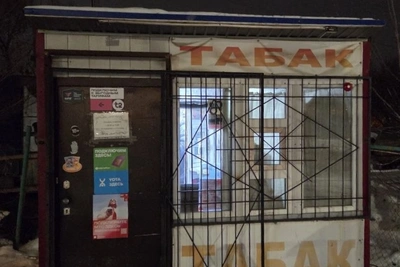 Челябинские полицейские изъяли более 800 пачек контрафактных сигарет