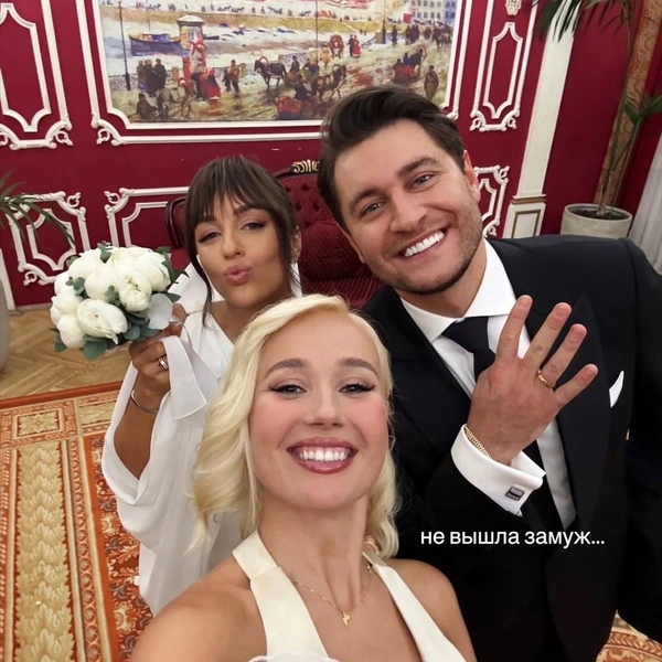 Источник: klavacoca / Instagram (экстремистская организация, деятельность запрещена на территории РФ)