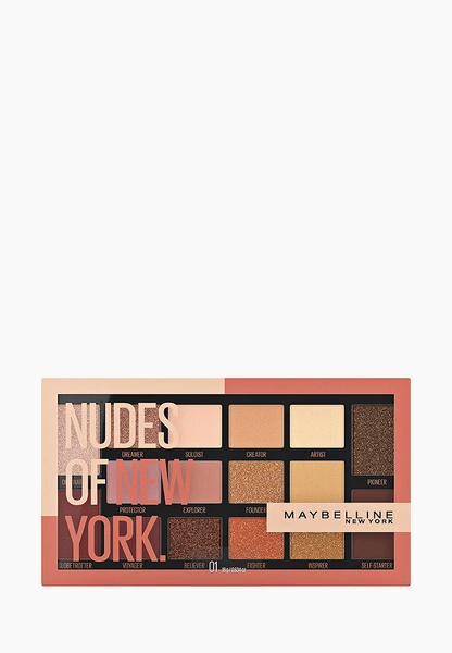 Палетка для глаз Maybelline New York Nudes of New York