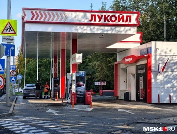 Заправка «Лукойл» в Измайлово пустовала | Источник: Дмитрий Бондарев / MSK1.RU