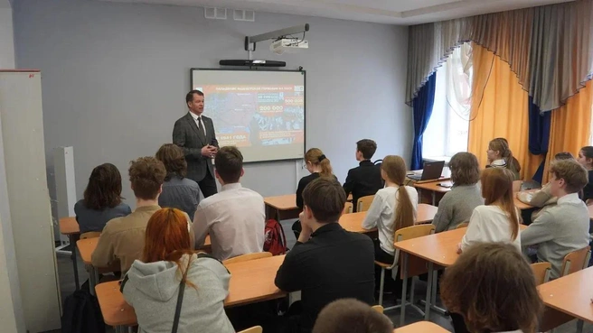 Председатель Пермской городской думы Дмитрий Малютин назвал «Думские уроки» хорошей традицией | Источник: Пермская городская дума